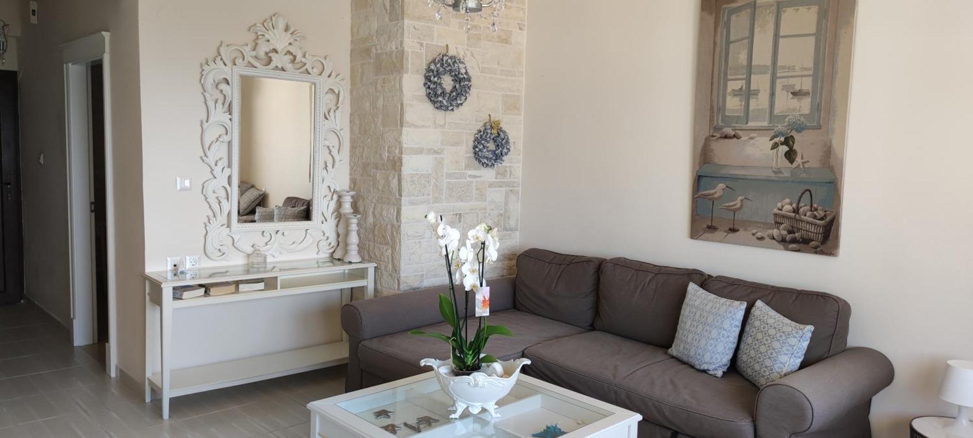 Nari Nari Apartment Куцунари Екстериор снимка